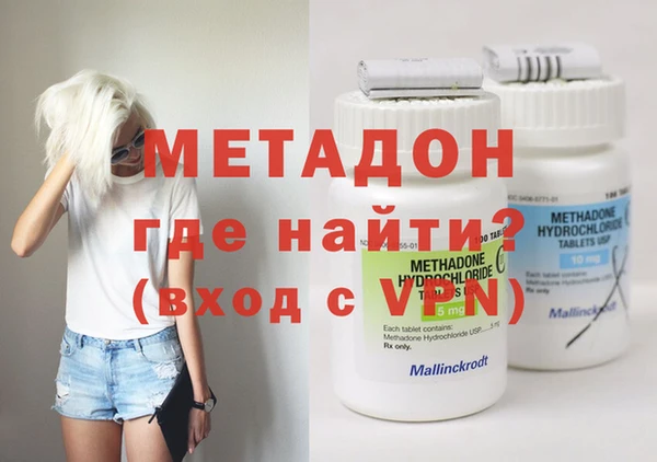 герыч Балабаново