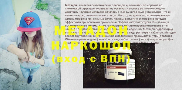 apvp Балахна