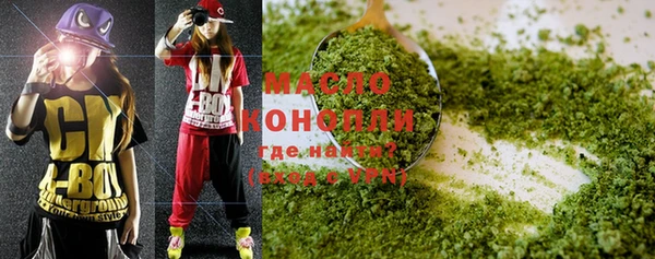 прущая мука Инта