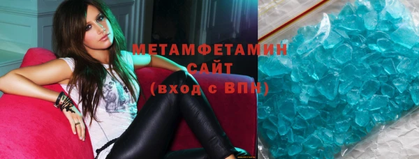 стаф Баксан